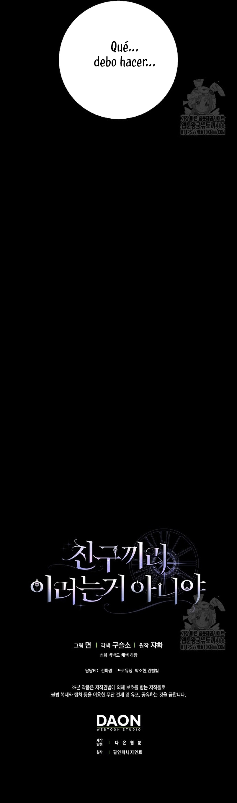 Los amigos no hacen esto Capítulo 62 - Página 43