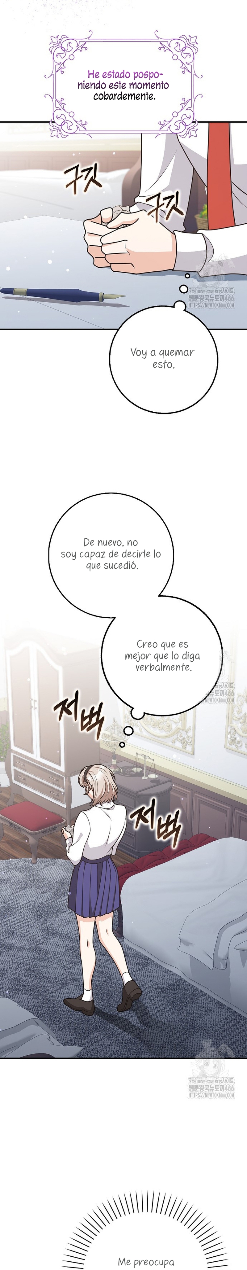 Los amigos no hacen esto Capítulo 63 - Página 22