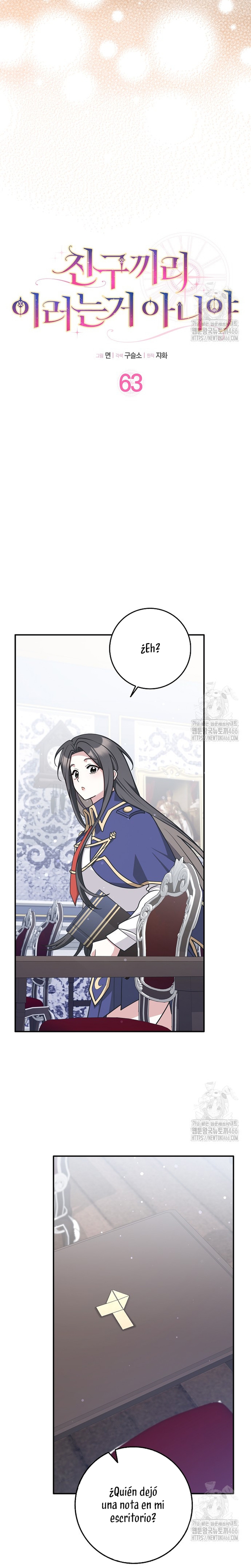 Los amigos no hacen esto Capítulo 63 - Página 4