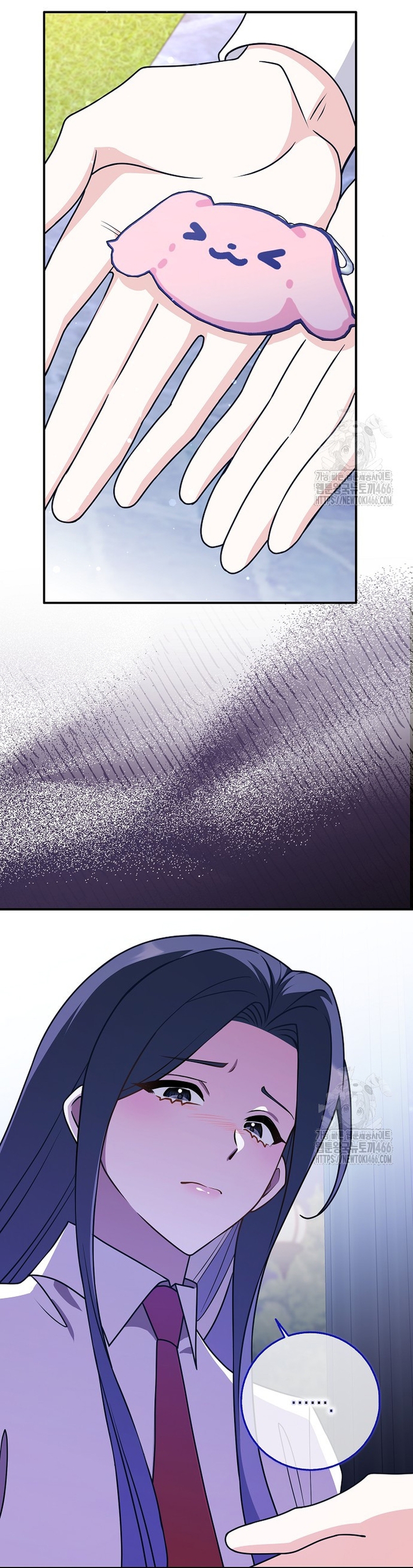 Los amigos no hacen esto Capítulo 64 - Página 25