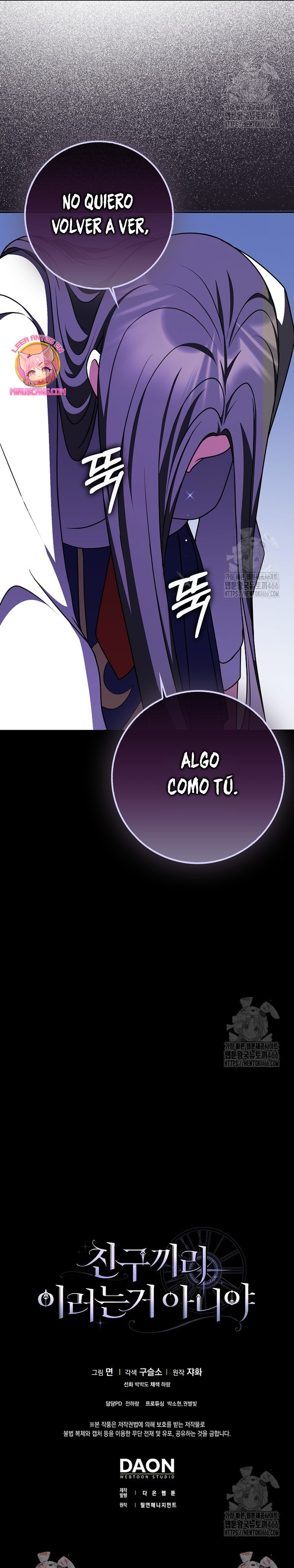 Los amigos no hacen esto Capítulo 64 - Página 32