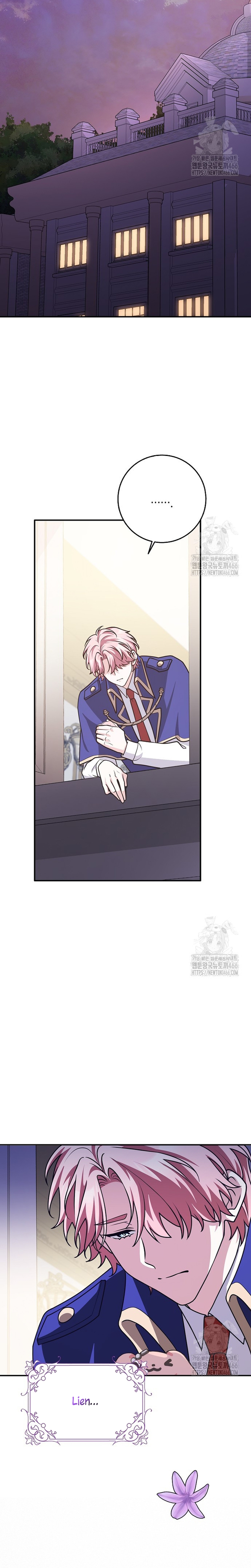 Los amigos no hacen esto Capítulo 66 - Página 23