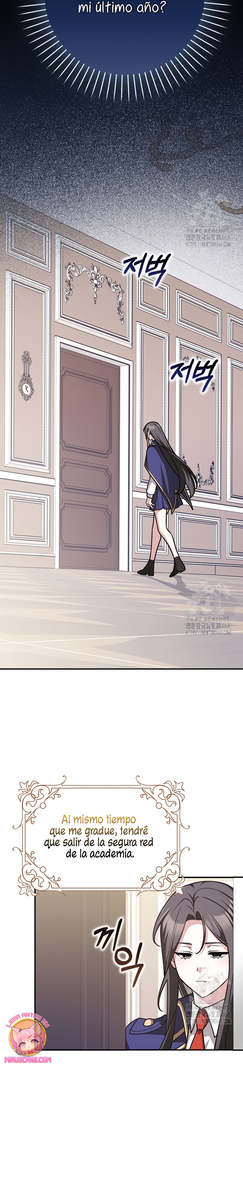 Los amigos no hacen esto Capítulo 68 - Página 26