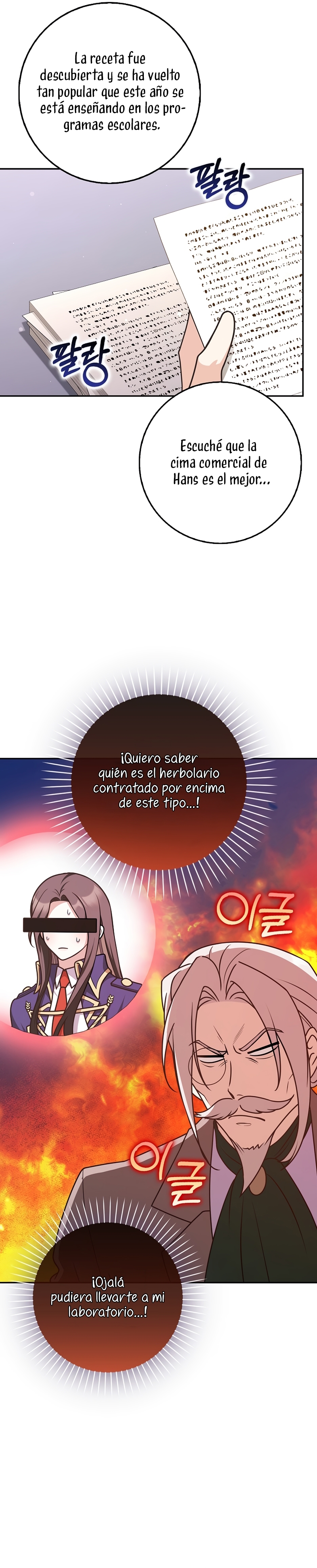 Los amigos no hacen esto Capítulo 69 - Página 24