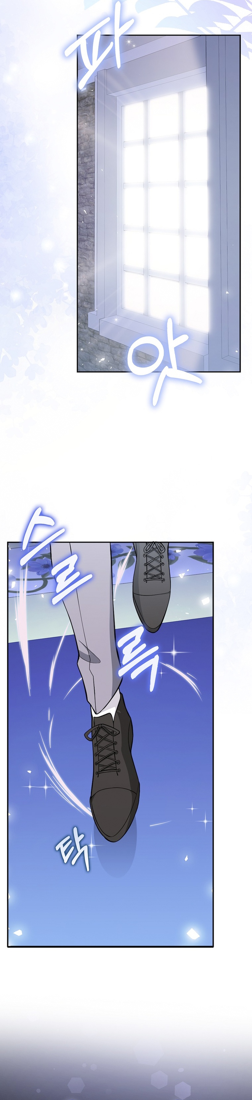 Los amigos no hacen esto Capítulo 7 - Página 10