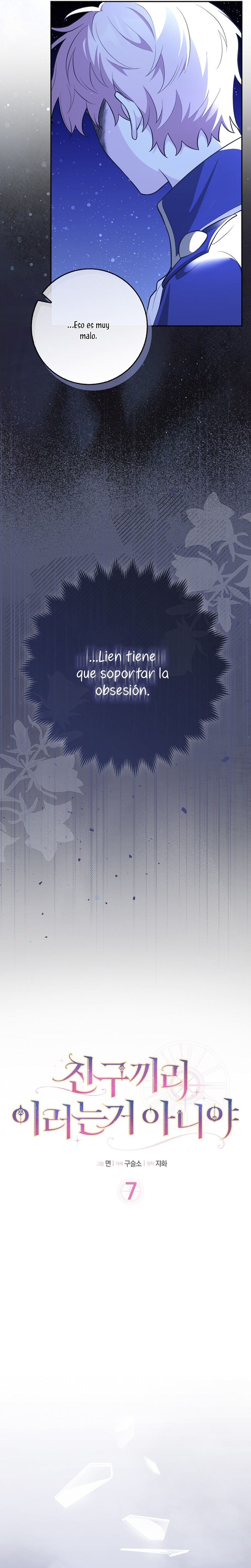 Los amigos no hacen esto Capítulo 7 - Página 6