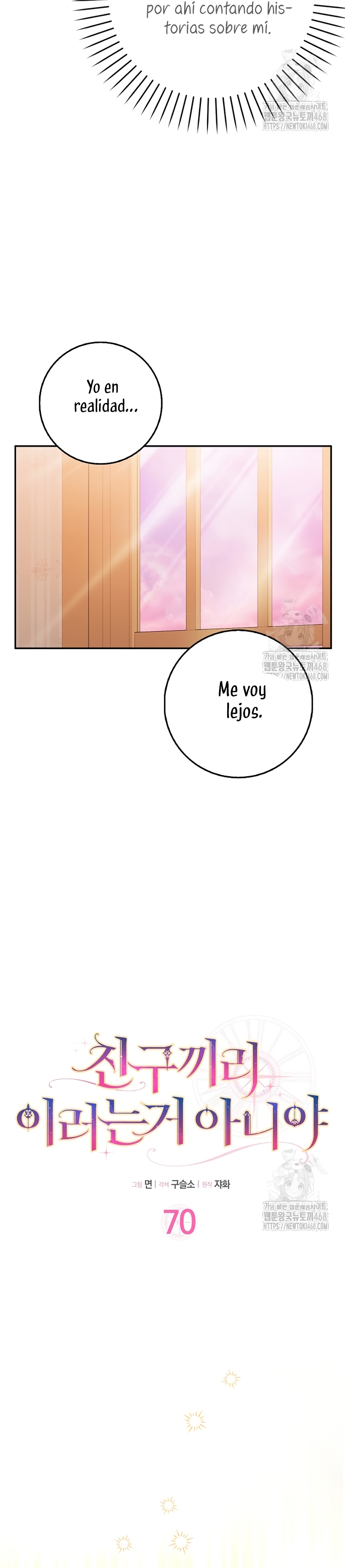 Los amigos no hacen esto Capítulo 70 - Página 27