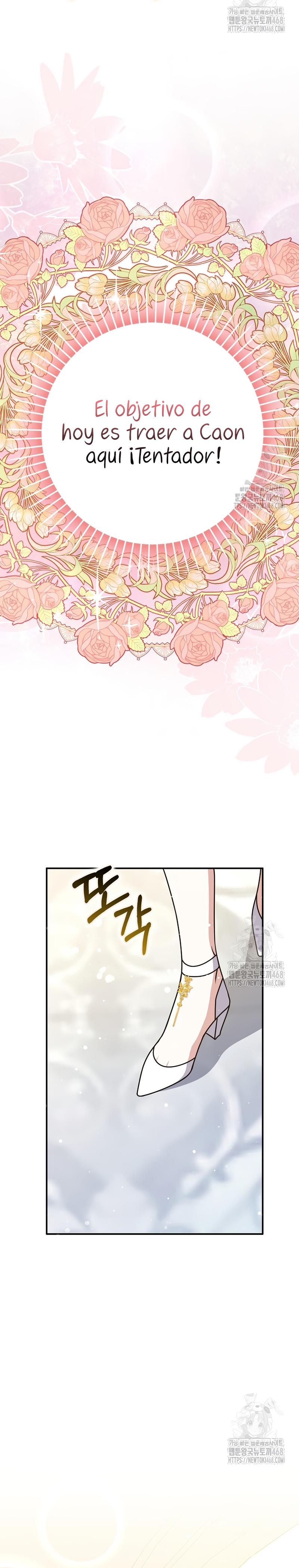 Los amigos no hacen esto Capítulo 71 - Página 21