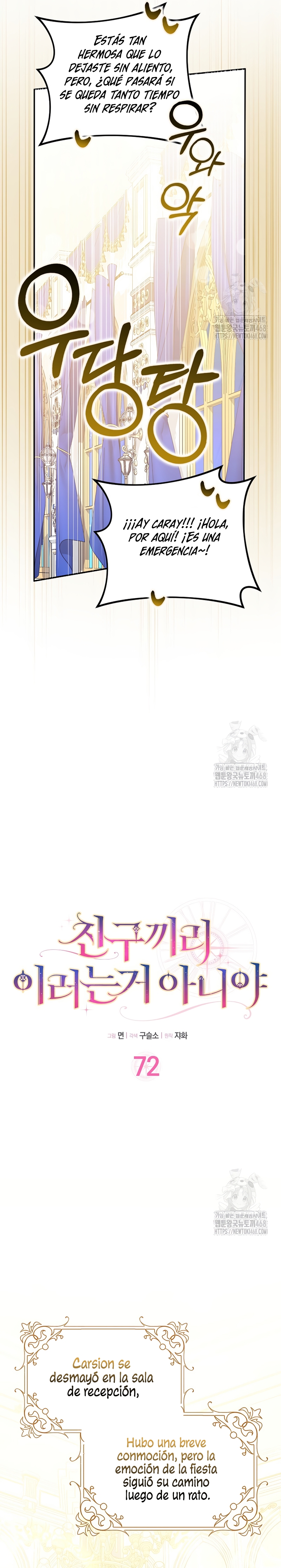 Los amigos no hacen esto Capítulo 72 - Página 9