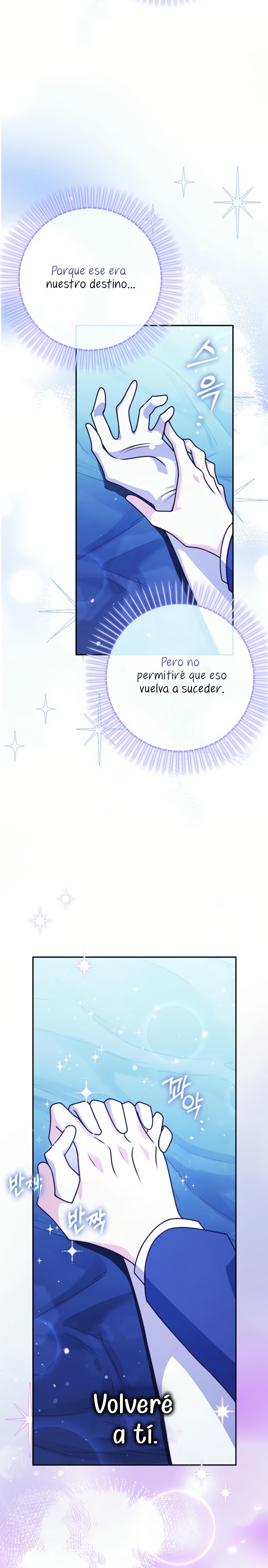 Los amigos no hacen esto Capítulo 73 - Página 15