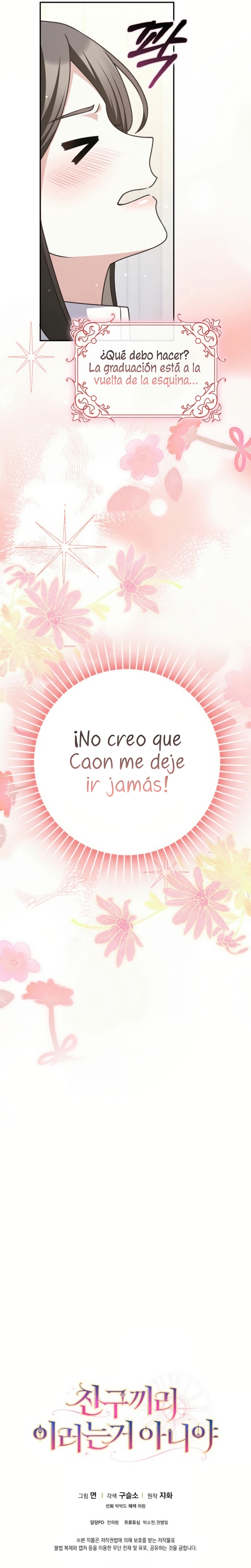 Los amigos no hacen esto Capítulo 73 - Página 31