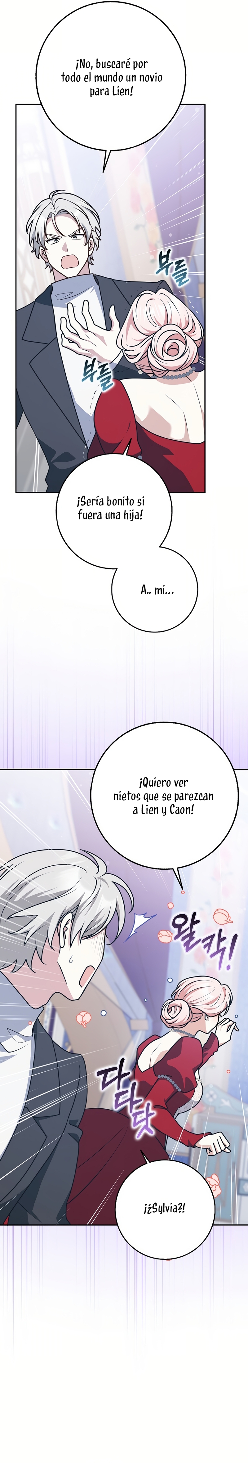 Los amigos no hacen esto Capítulo 75 - Página 11