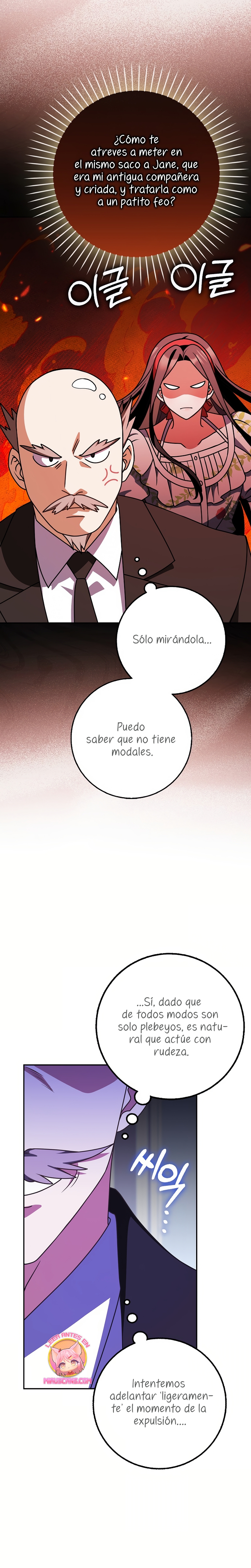 Los amigos no hacen esto Capítulo 75 - Página 20