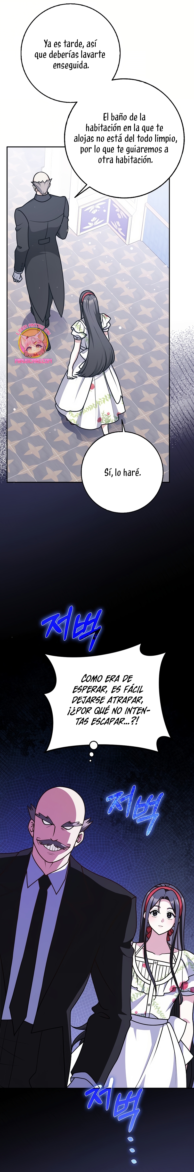 Los amigos no hacen esto Capítulo 75 - Página 21