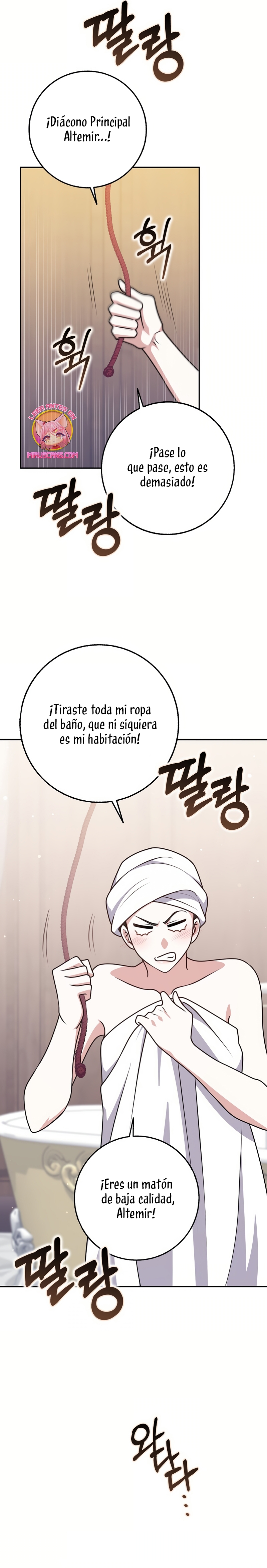 Los amigos no hacen esto Capítulo 75 - Página 24