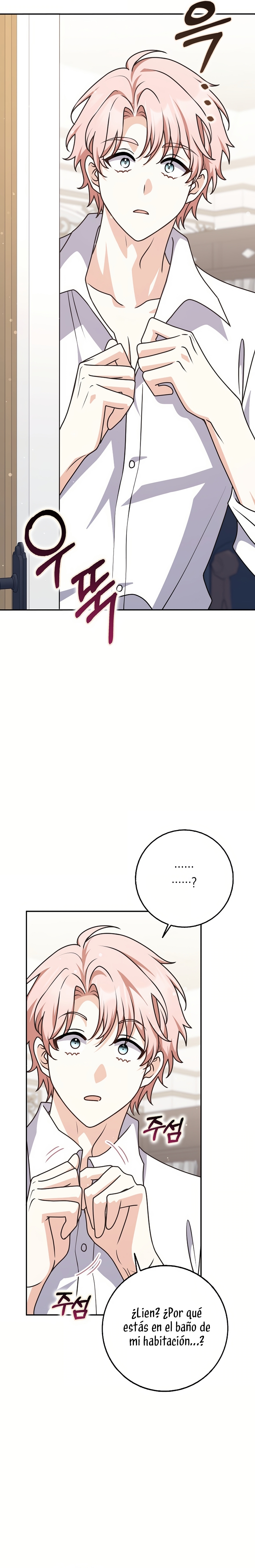 Los amigos no hacen esto Capítulo 75 - Página 28