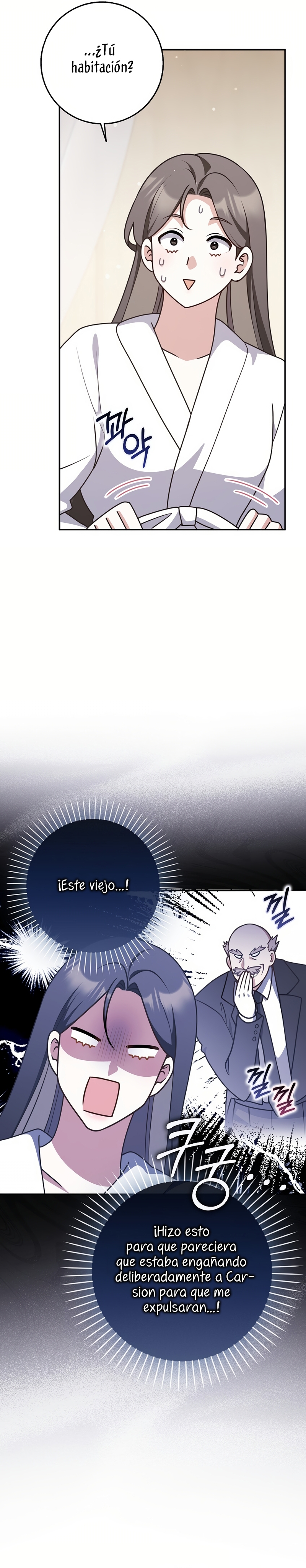 Los amigos no hacen esto Capítulo 75 - Página 29