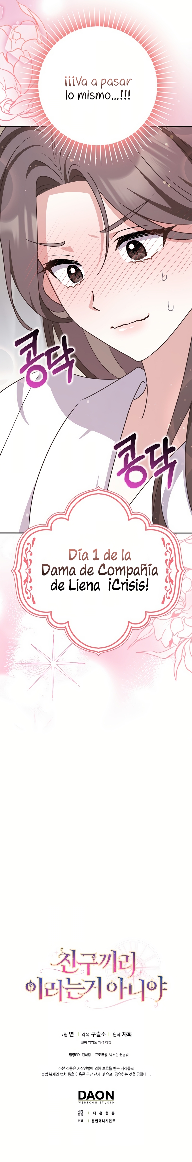 Los amigos no hacen esto Capítulo 75 - Página 36