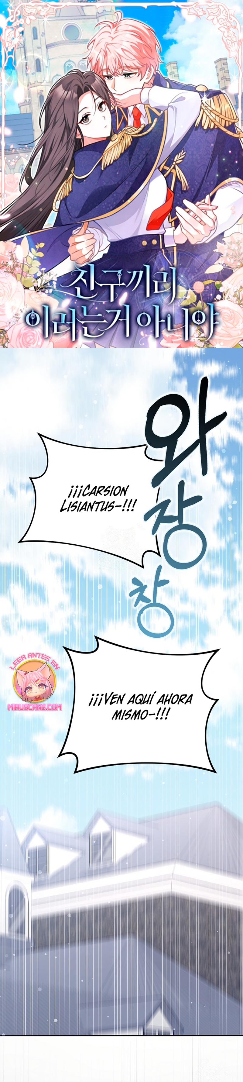 Los amigos no hacen esto Capítulo 78 - Página 2