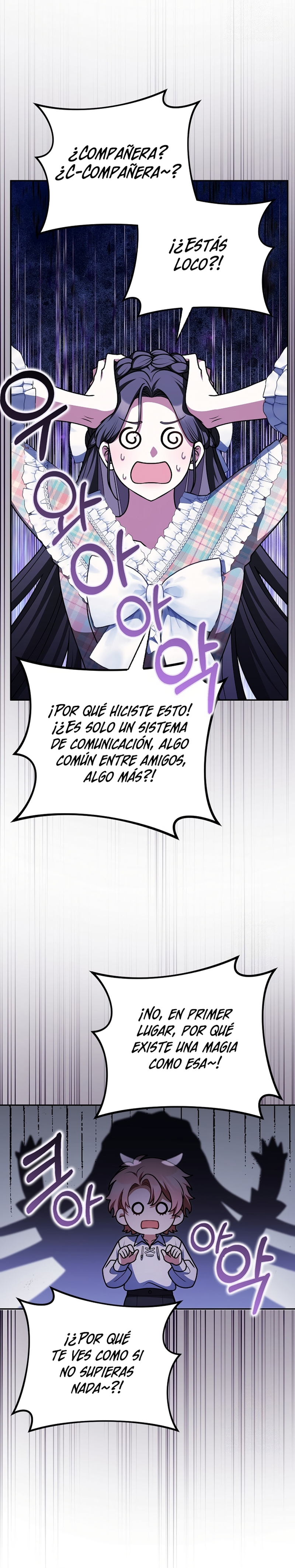 Los amigos no hacen esto Capítulo 78 - Página 3