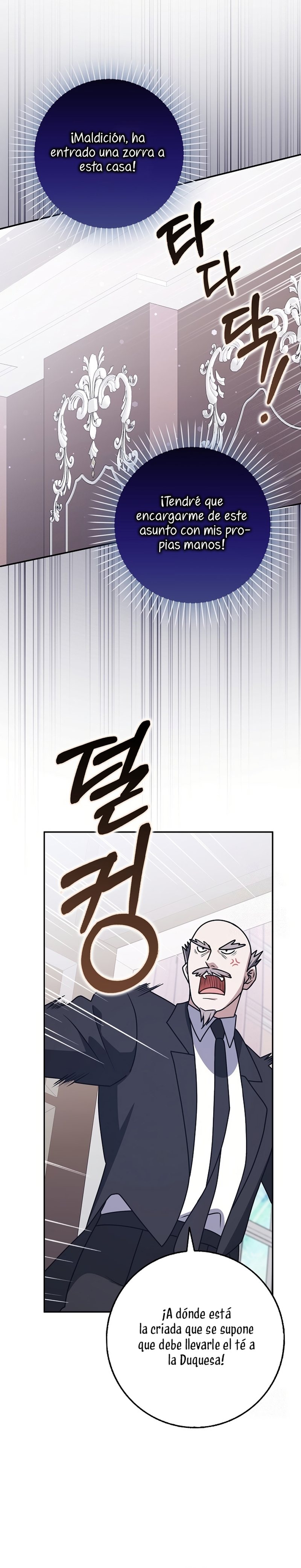 Los amigos no hacen esto Capítulo 78 - Página 31