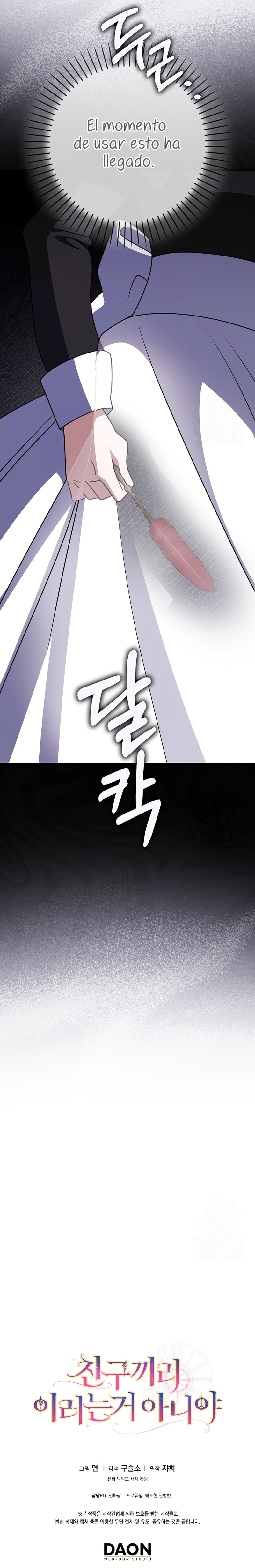 Los amigos no hacen esto Capítulo 78 - Página 34