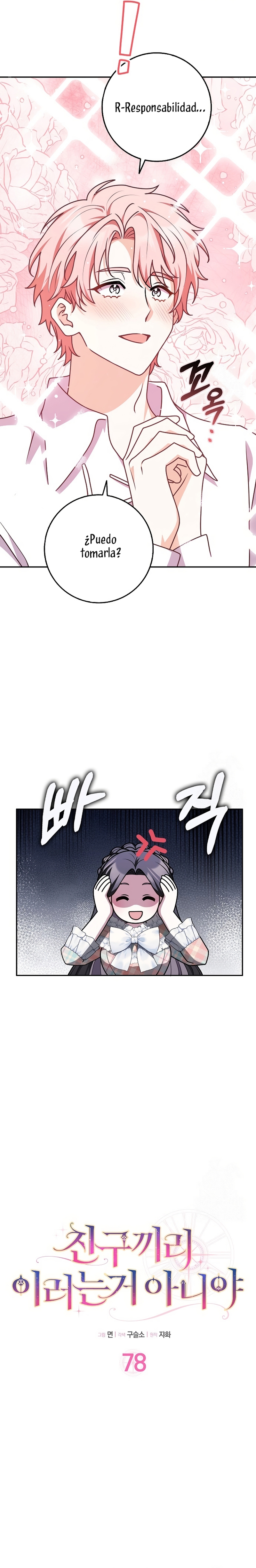 Los amigos no hacen esto Capítulo 78 - Página 5