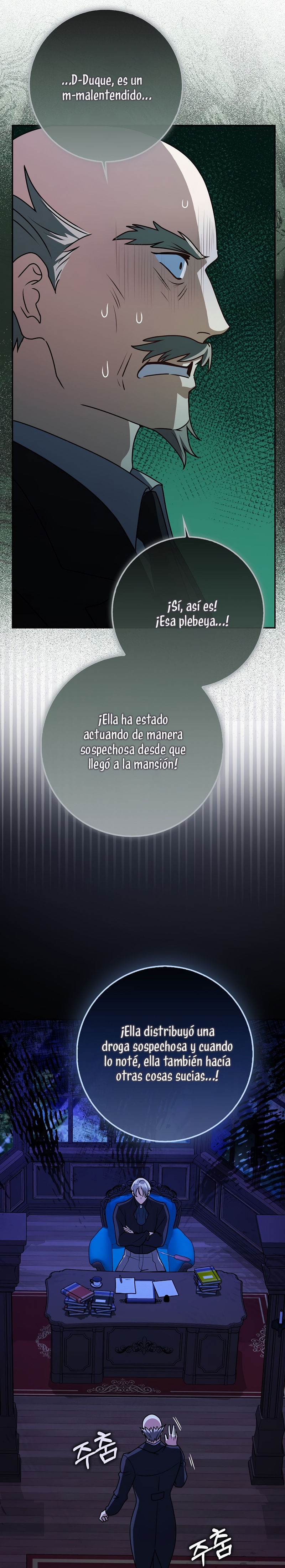 Los amigos no hacen esto Capítulo 79 - Página 14