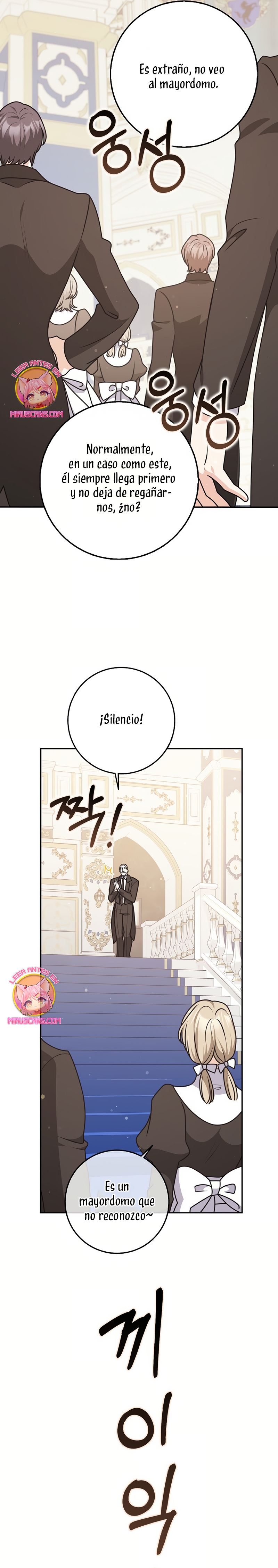 Los amigos no hacen esto Capítulo 79 - Página 16