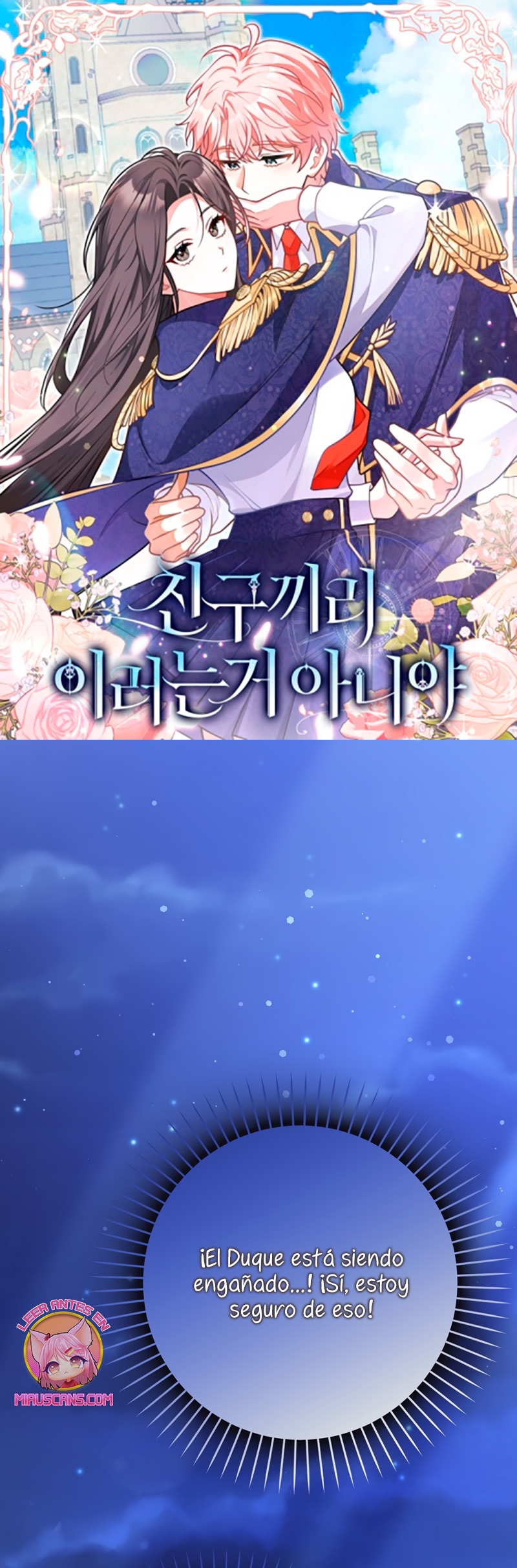 Los amigos no hacen esto Capítulo 79 - Página 2