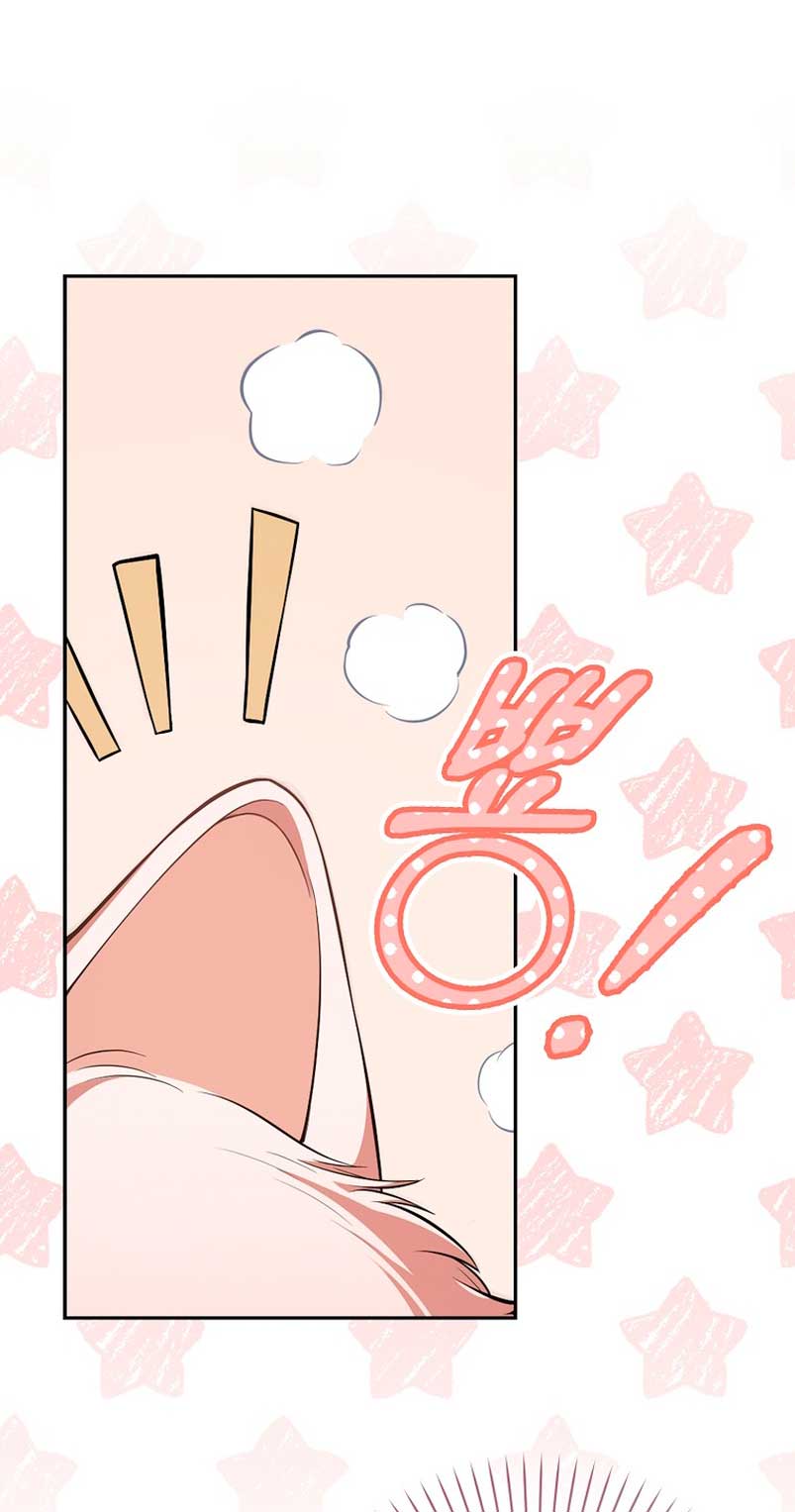 Los amigos no hacen esto Capítulo 8 - Página 34