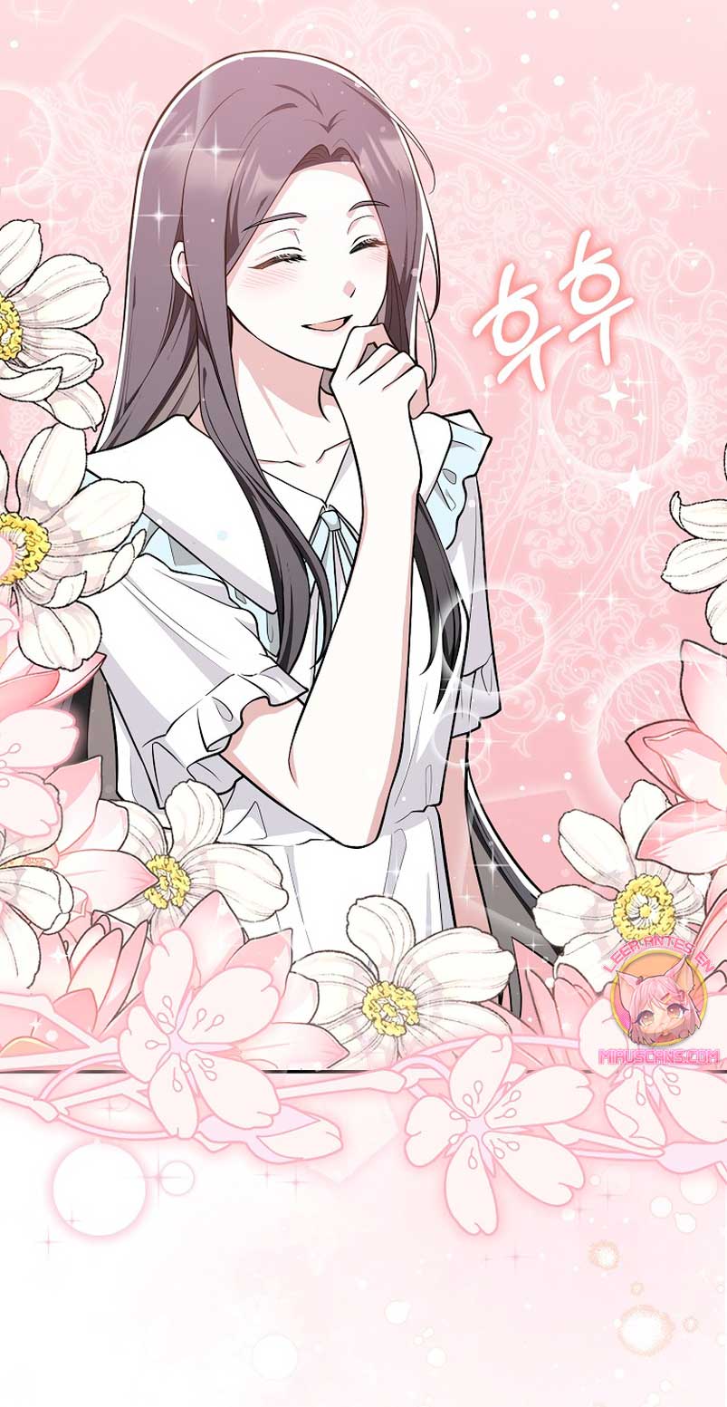 Los amigos no hacen esto Capítulo 8 - Página 44