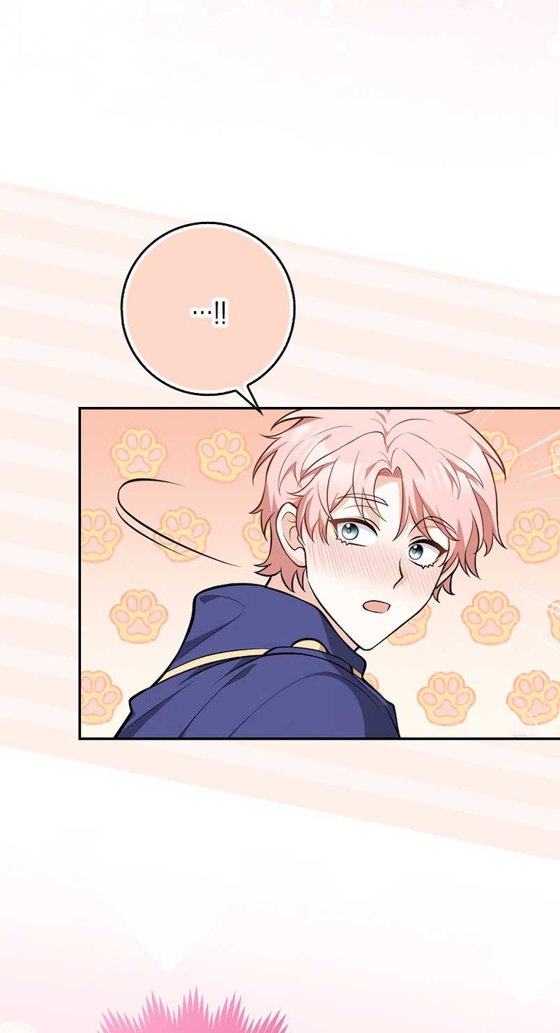 Los amigos no hacen esto Capítulo 8 - Página 45