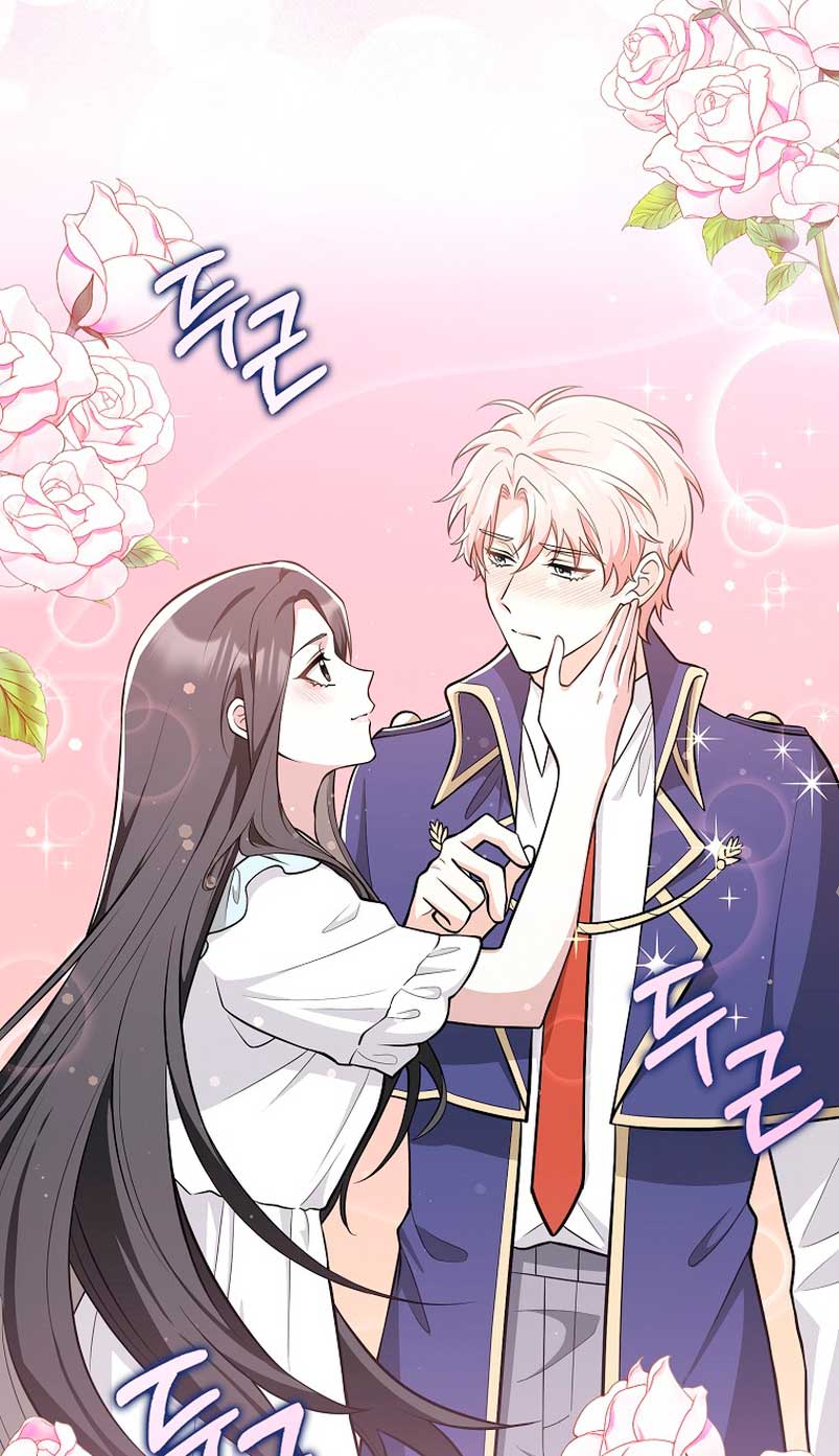 Los amigos no hacen esto Capítulo 8 - Página 53