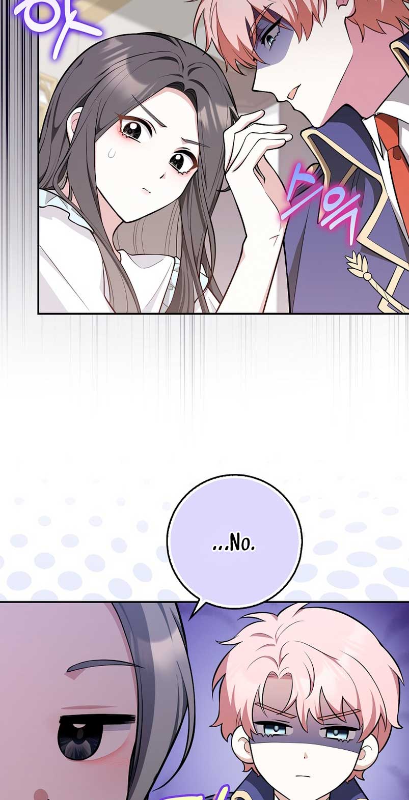 Los amigos no hacen esto Capítulo 8 - Página 58