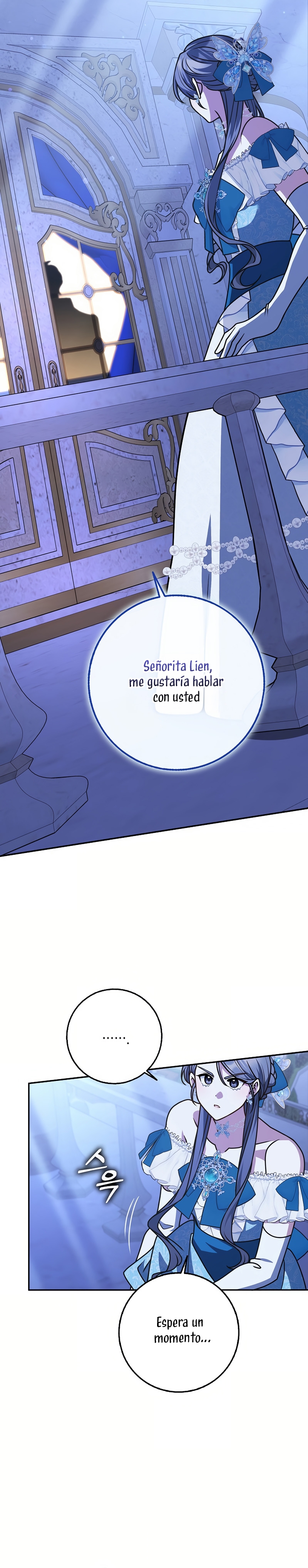 Los amigos no hacen esto Capítulo 81 - Página 13