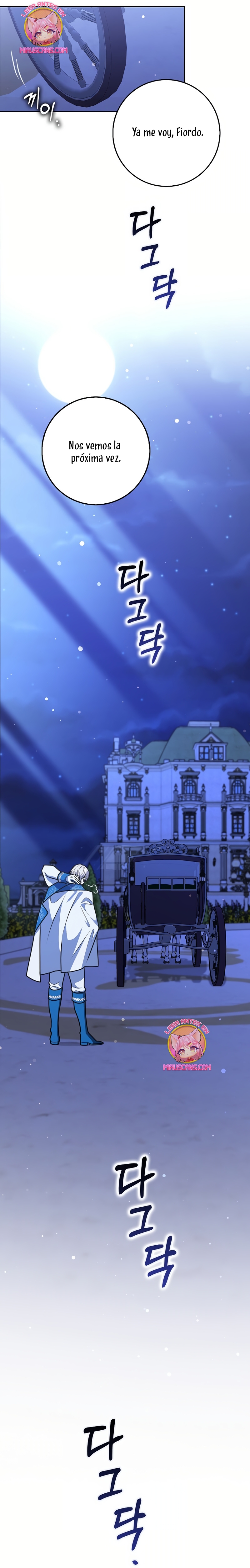 Los amigos no hacen esto Capítulo 81 - Página 33