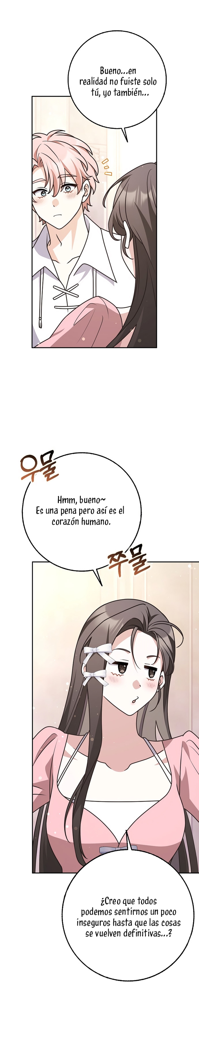 Los amigos no hacen esto Capítulo 82 - Página 27