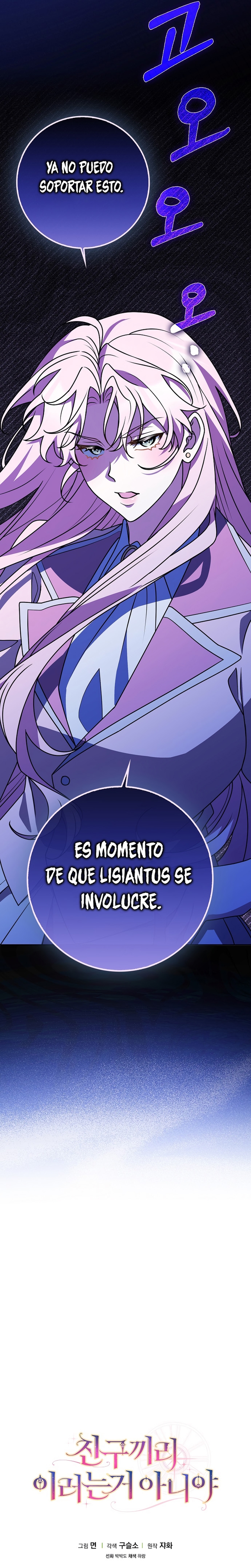 Los amigos no hacen esto Capítulo 82 - Página 34