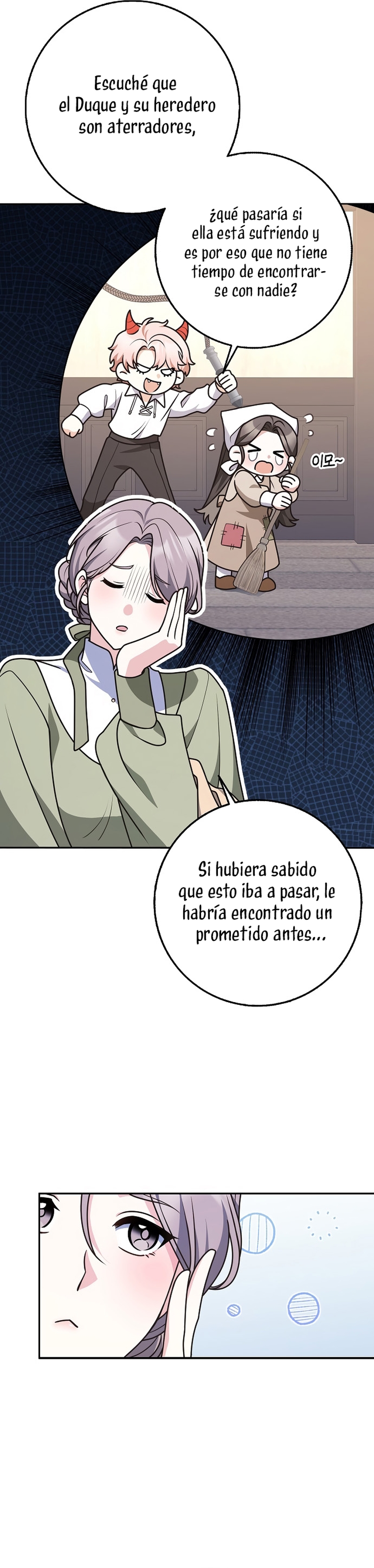 Los amigos no hacen esto Capítulo 82 - Página 5