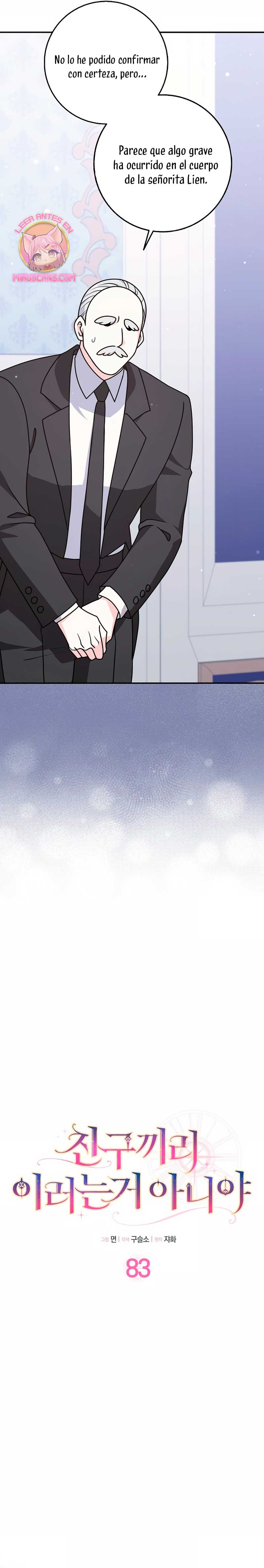 Los amigos no hacen esto Capítulo 83 - Página 13