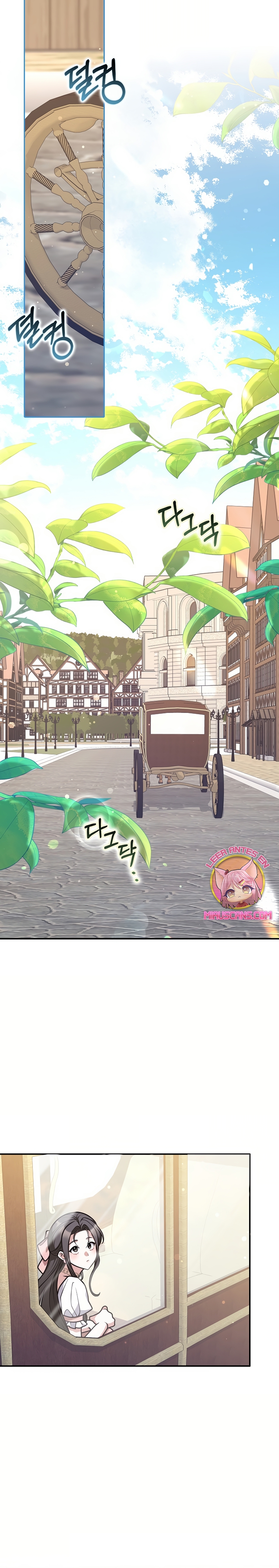 Los amigos no hacen esto Capítulo 84 - Página 3