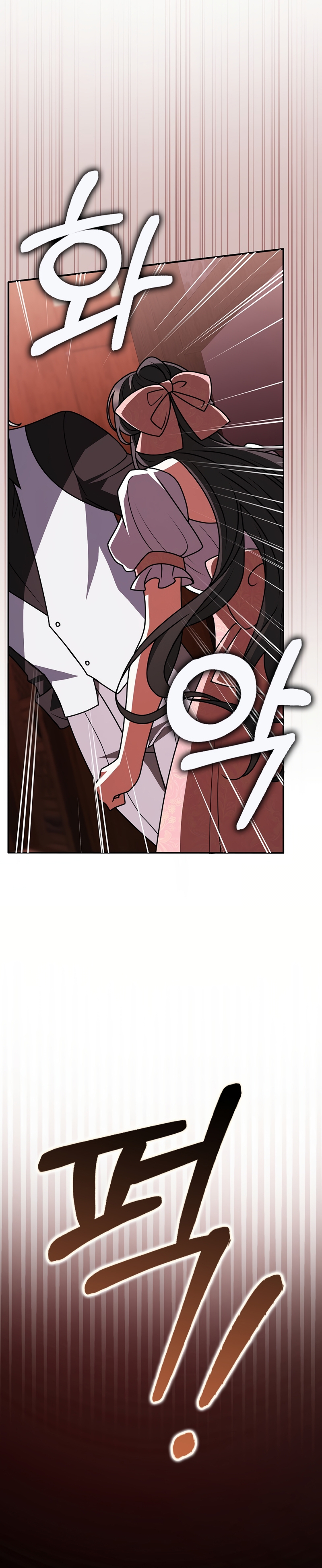 Los amigos no hacen esto Capítulo 84 - Página 34