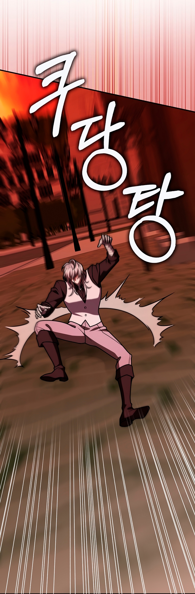 Los amigos no hacen esto Capítulo 85 - Página 13