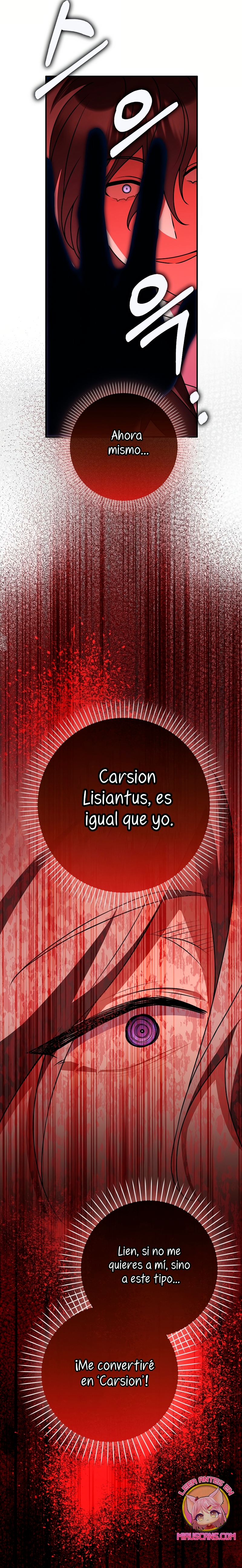 Los amigos no hacen esto Capítulo 85 - Página 26