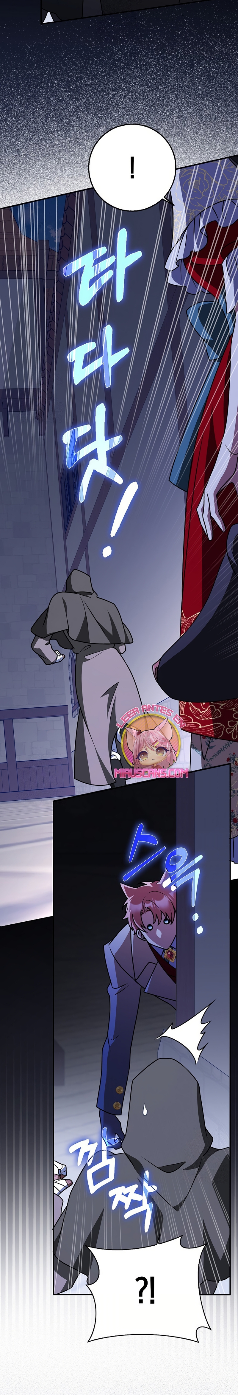 Los amigos no hacen esto Capítulo 88 - Página 4