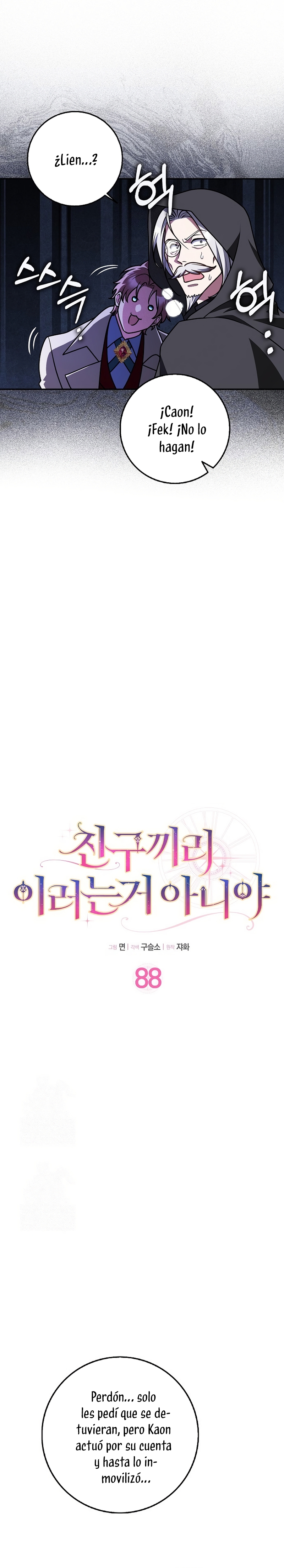 Los amigos no hacen esto Capítulo 88 - Página 6