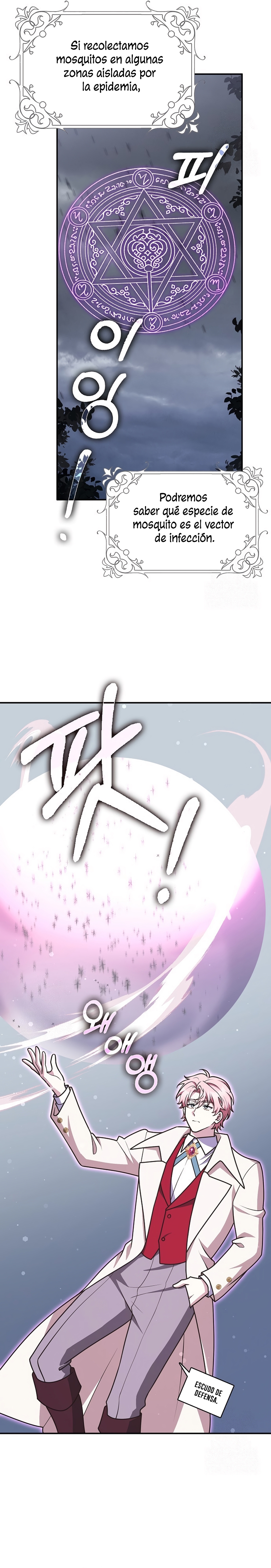 Los amigos no hacen esto Capítulo 89 - Página 4