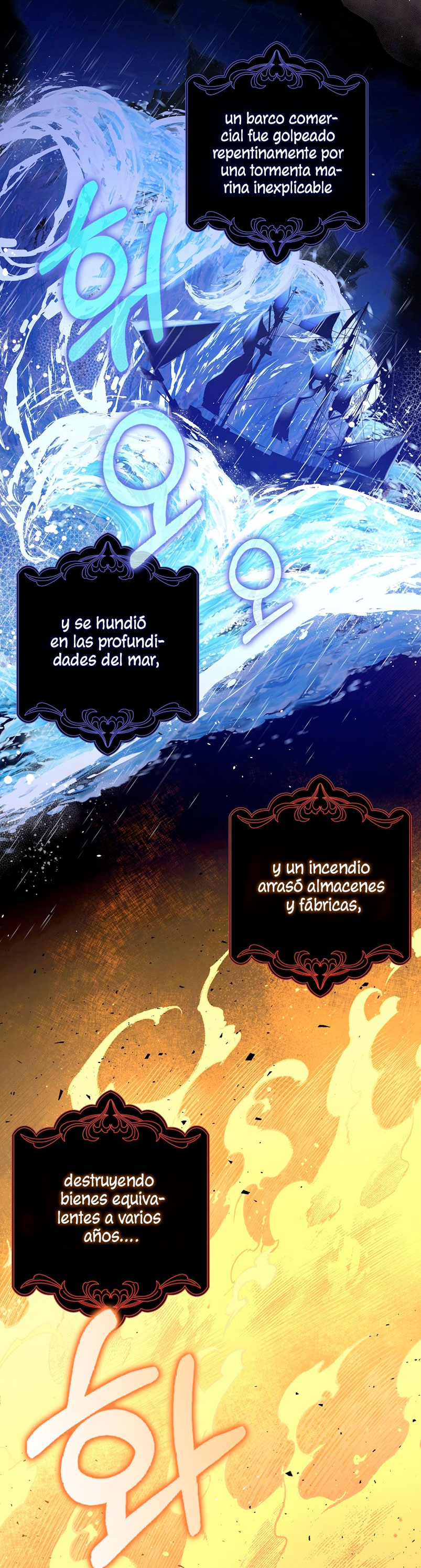 Los amigos no hacen esto Capítulo 9 - Página 7