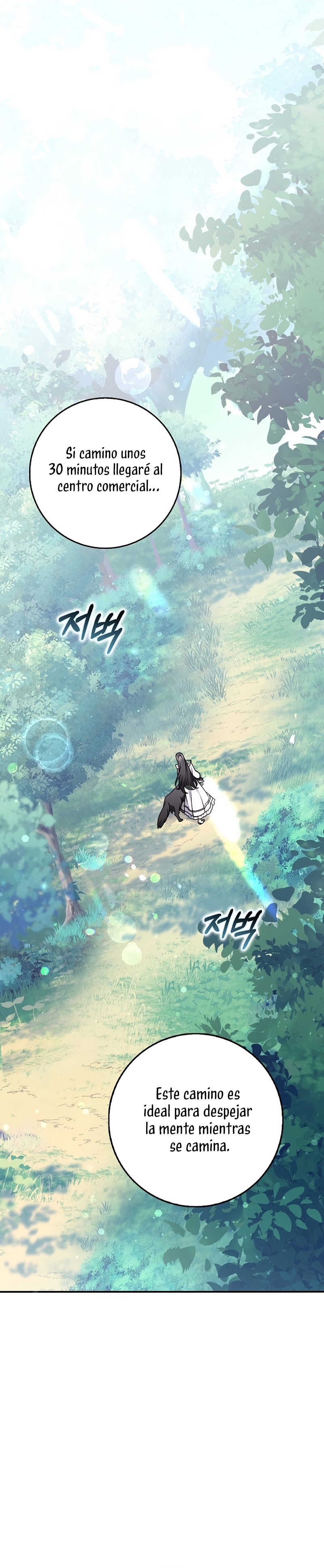 Los amigos no hacen esto Capítulo 91 - Página 32